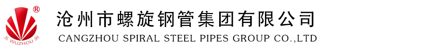 滄州澤娜建筑器材有限責任公司